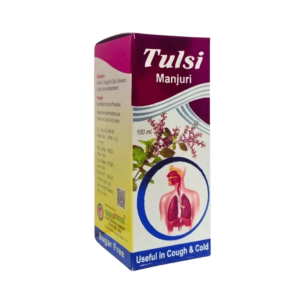 Ayurvedic Cough Sugar Free Tulsi Manjuri Syrup 100ml ( Pack Of 4) - HEALTH AIM PHARMACY