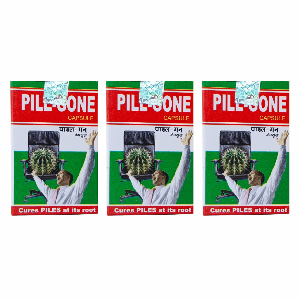 Ayurvedic Cure Hemorrhoids Pile - Gone Capsule (Pack Of 3) - HEALTH AIM PHARMACY