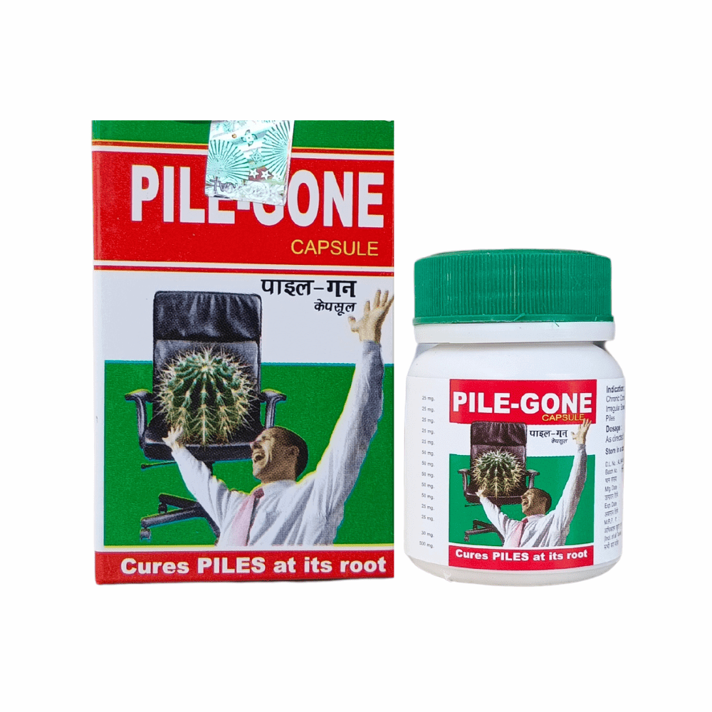 Ayurvedic Cure Hemorrhoids Pile - Gone Capsule (Pack Of 3) - HEALTH AIM PHARMACY