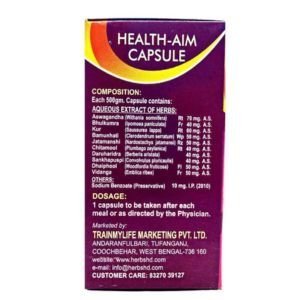 Ayurvedic Dabur Swarna Bhasma & Health aim capsule (combo pack) - HEALTH AIM PHARMACY