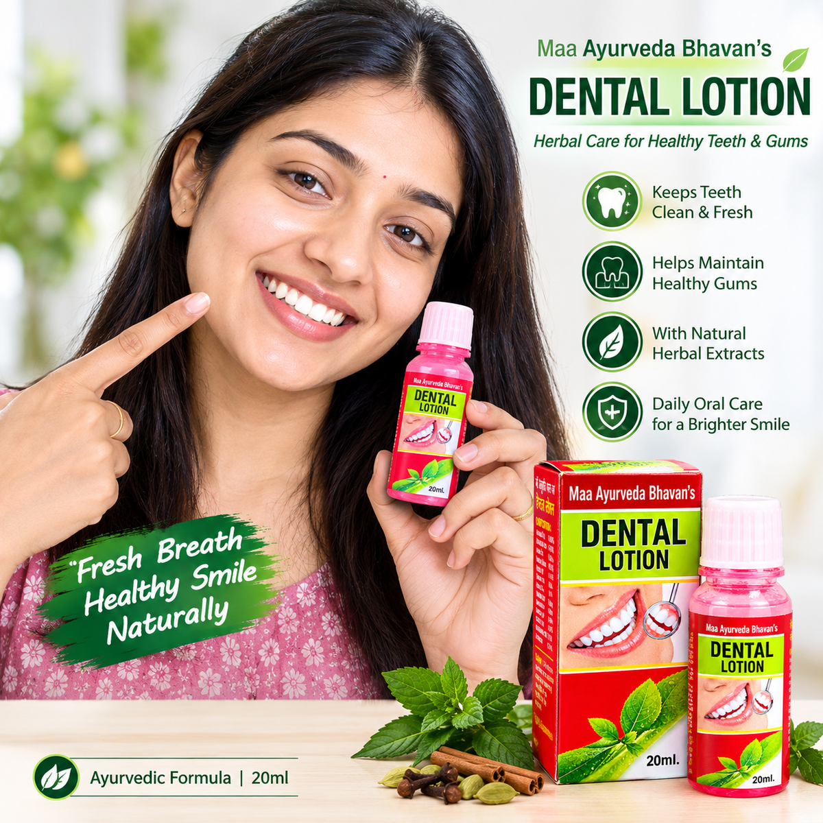 Ayurvedic Dental Care Lotion 20ml for Dental Care - HEALTH AIM PHARMACY