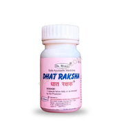 Ayurvedic Dhat Raksha capsule 50's (pack of 2) - HEALTH AIM PHARMACY