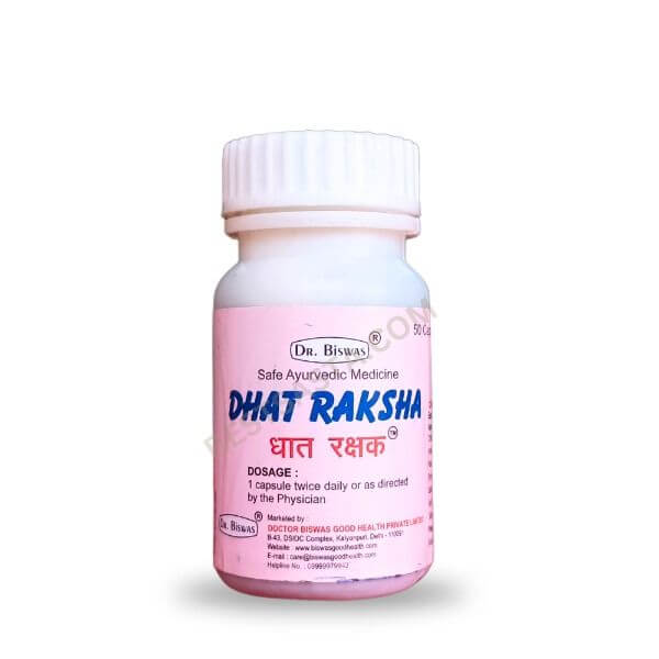 Ayurvedic Dhat Raksha capsule 50's (pack of 2) - HEALTH AIM PHARMACY