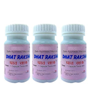 Ayurvedic Dhat Raksha capsule (Pack of 3) - HEALTH AIM PHARMACY