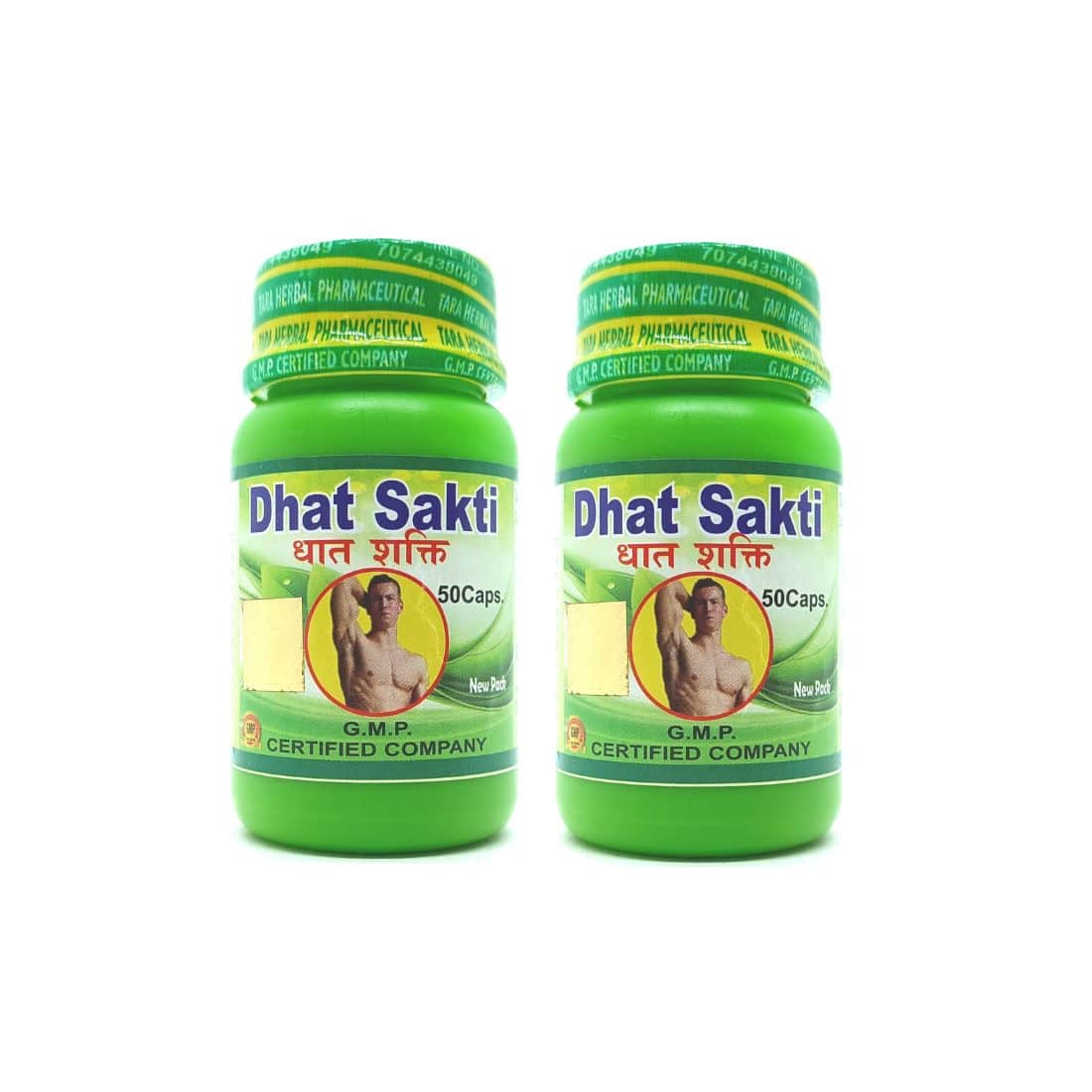Ayurvedic Dhat Sakti Capsule for Premature ejaculation (pack of 3) - HEALTH AIM PHARMACY