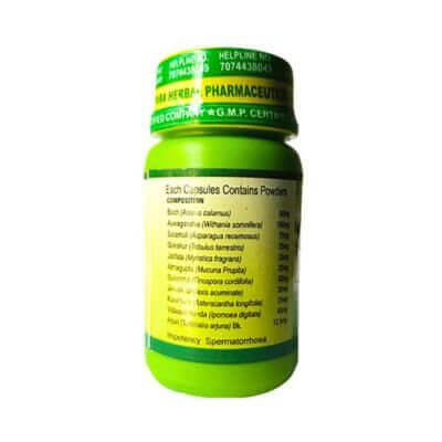 Ayurvedic Dhat Sakti Capsule for Premature ejaculation (pack of 3) - HEALTH AIM PHARMACY