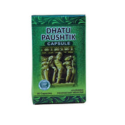 Ayurvedic Dhatu Paushtik Capsule for Enhance Vitality (Pack Of 2) - HEALTH AIM PHARMACY