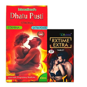 Ayurvedic Dhatu Pusti Syrup 450ml Rxtime Extra Capsule 30 Caps - HEALTH AIM PHARMACY