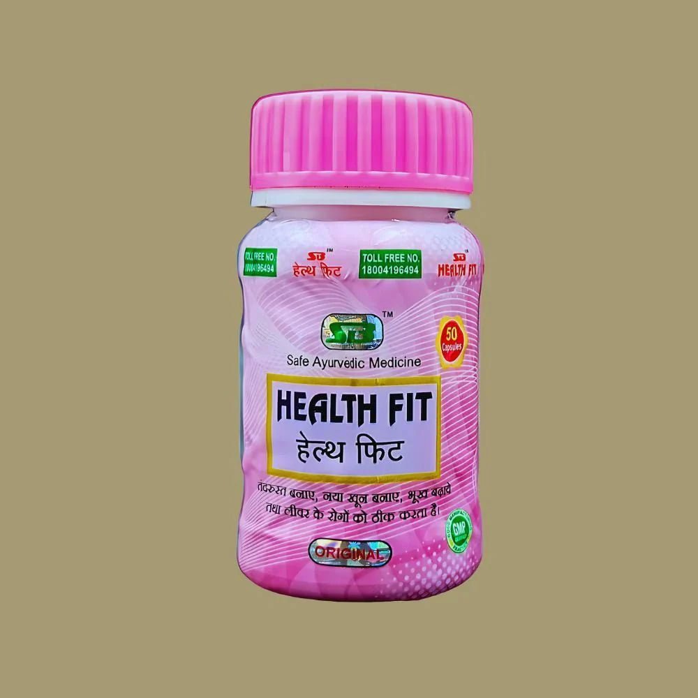 Ayurvedic Diptayan's health fit capsule For health & sleep (pack of 2) - HEALTH AIM PHARMACY