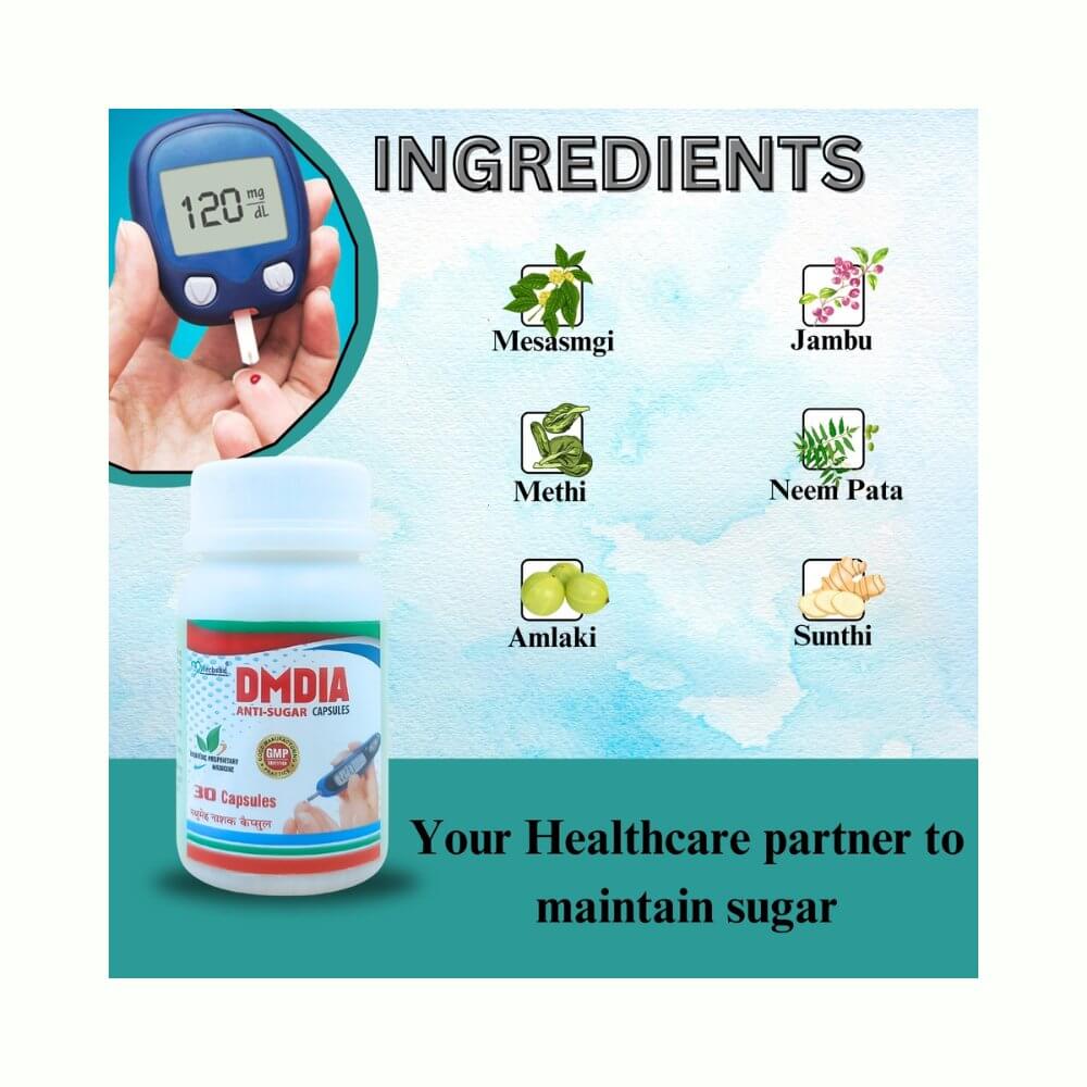 Ayurvedic DMDIA Anti - Sugar Capsule - HEALTH AIM PHARMACY