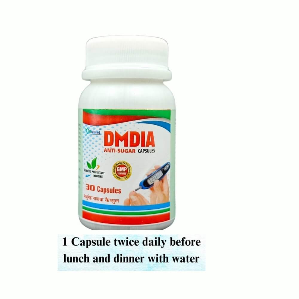 Ayurvedic DMDIA Anti - Sugar Capsule - HEALTH AIM PHARMACY