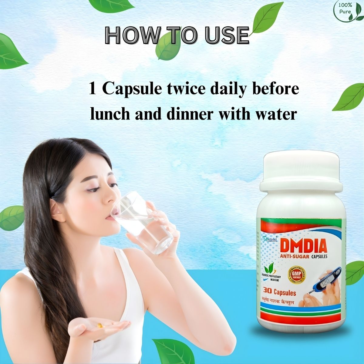 Ayurvedic DMDIA Anti-Sugar Capsule | For Suger Control | 30 Capsule - health aim pharmacy