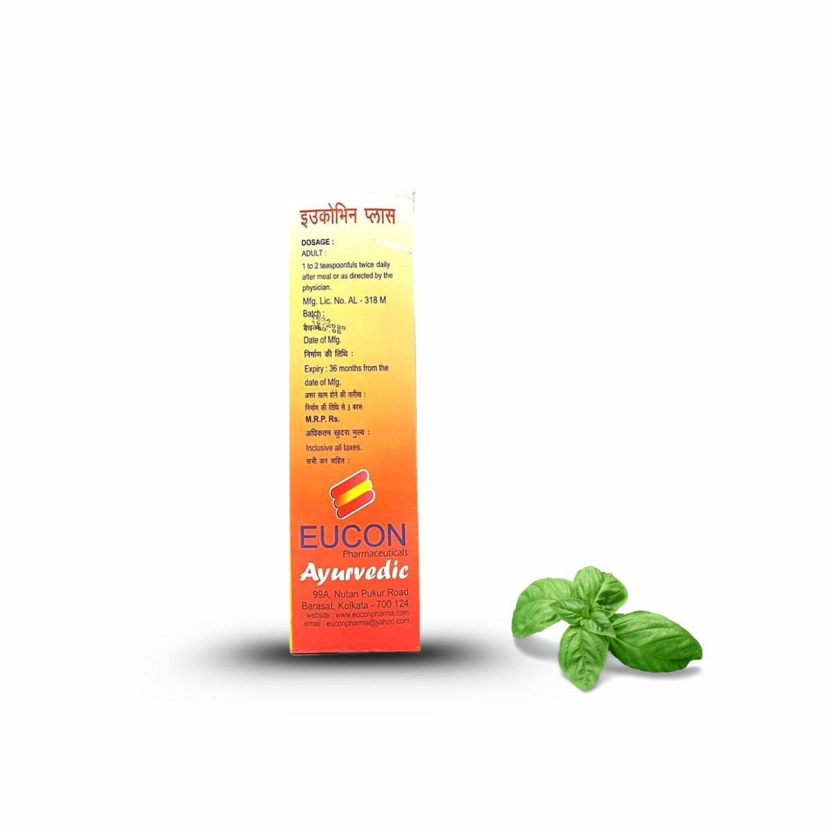 Ayurvedic Eucovine Plus Tonic & Health Aim Capsule 450ml + 50Cap Combo Pack - HEALTH AIM PHARMACY