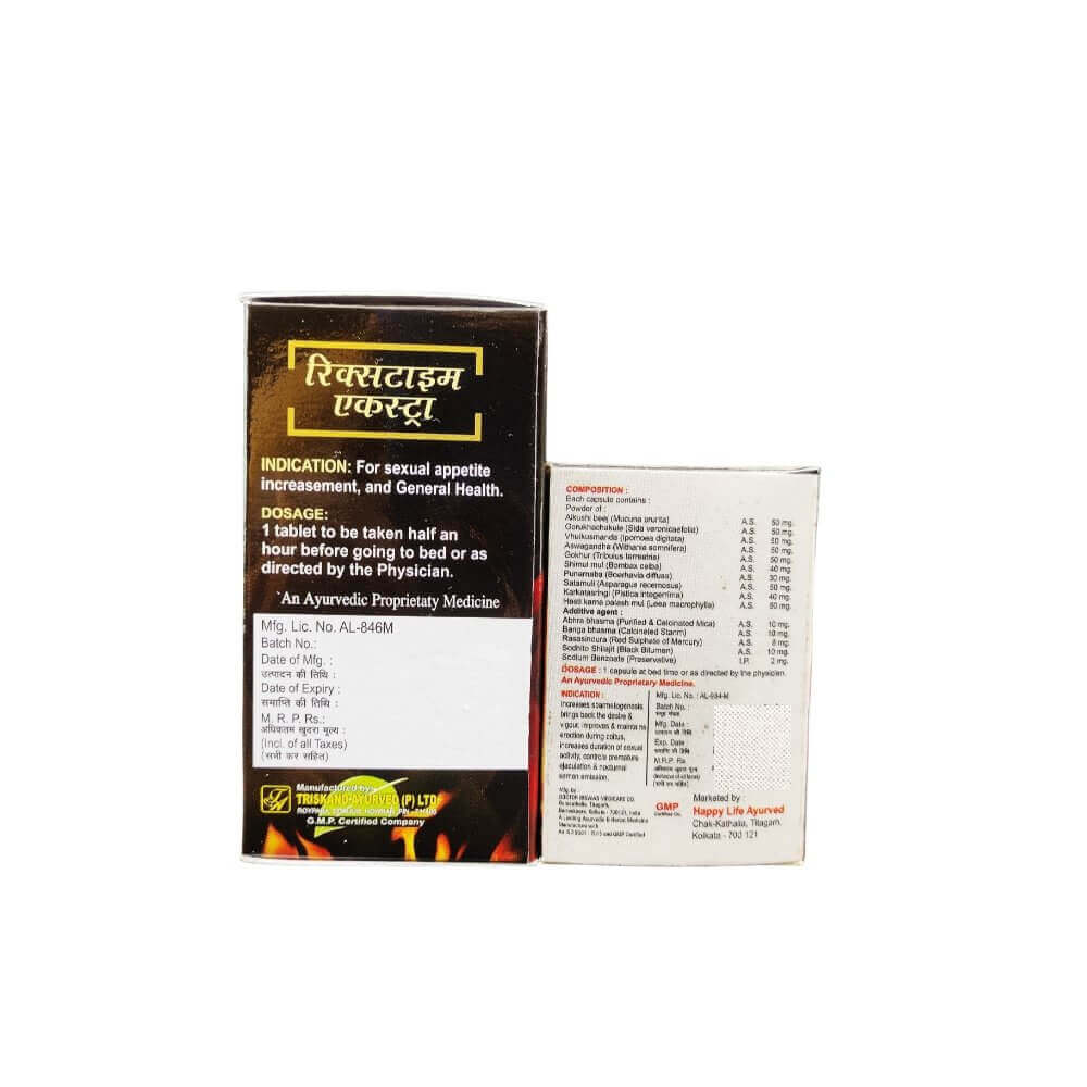 AYURVEDIC EXTRA POWER CAPSULE & RX TIME TABLET - HEALTH AIM PHARMACY