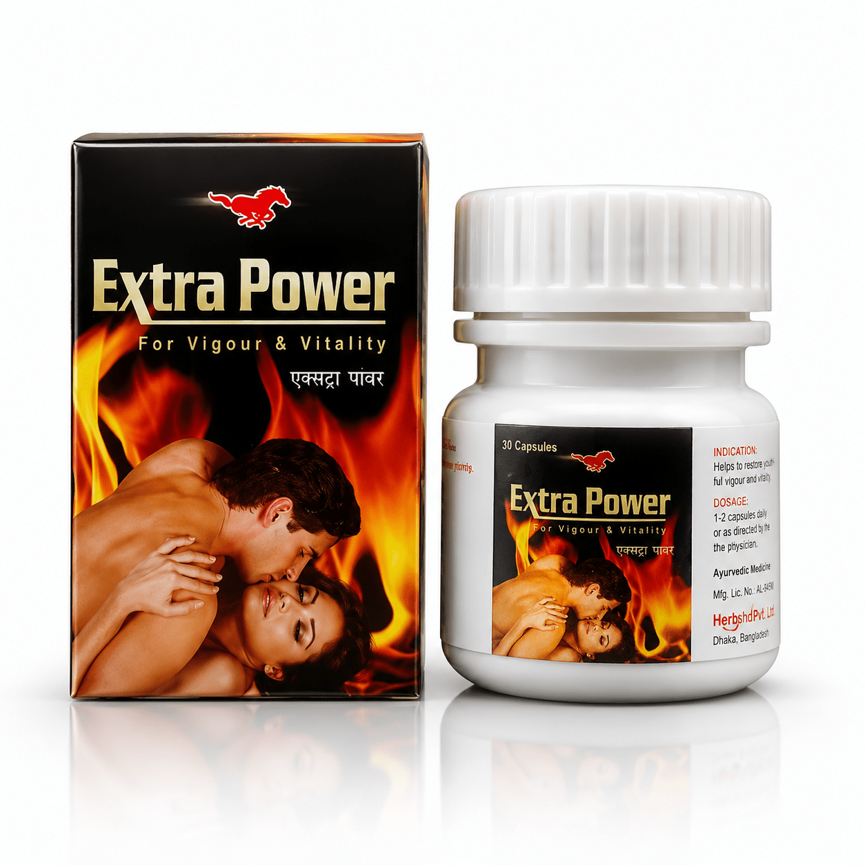 AYURVEDIC EXTRA POWER CAPSULE & RXTIME EXTRA TABLET - HEALTH AIM PHARMACY