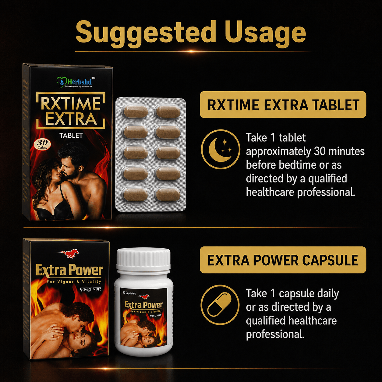 AYURVEDIC EXTRA POWER CAPSULE & RXTIME EXTRA TABLET - HEALTH AIM PHARMACY