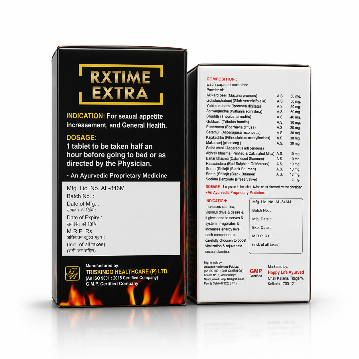 AYURVEDIC EXTRA POWER CAPSULE & RXTIME EXTRA TABLET - HEALTH AIM PHARMACY