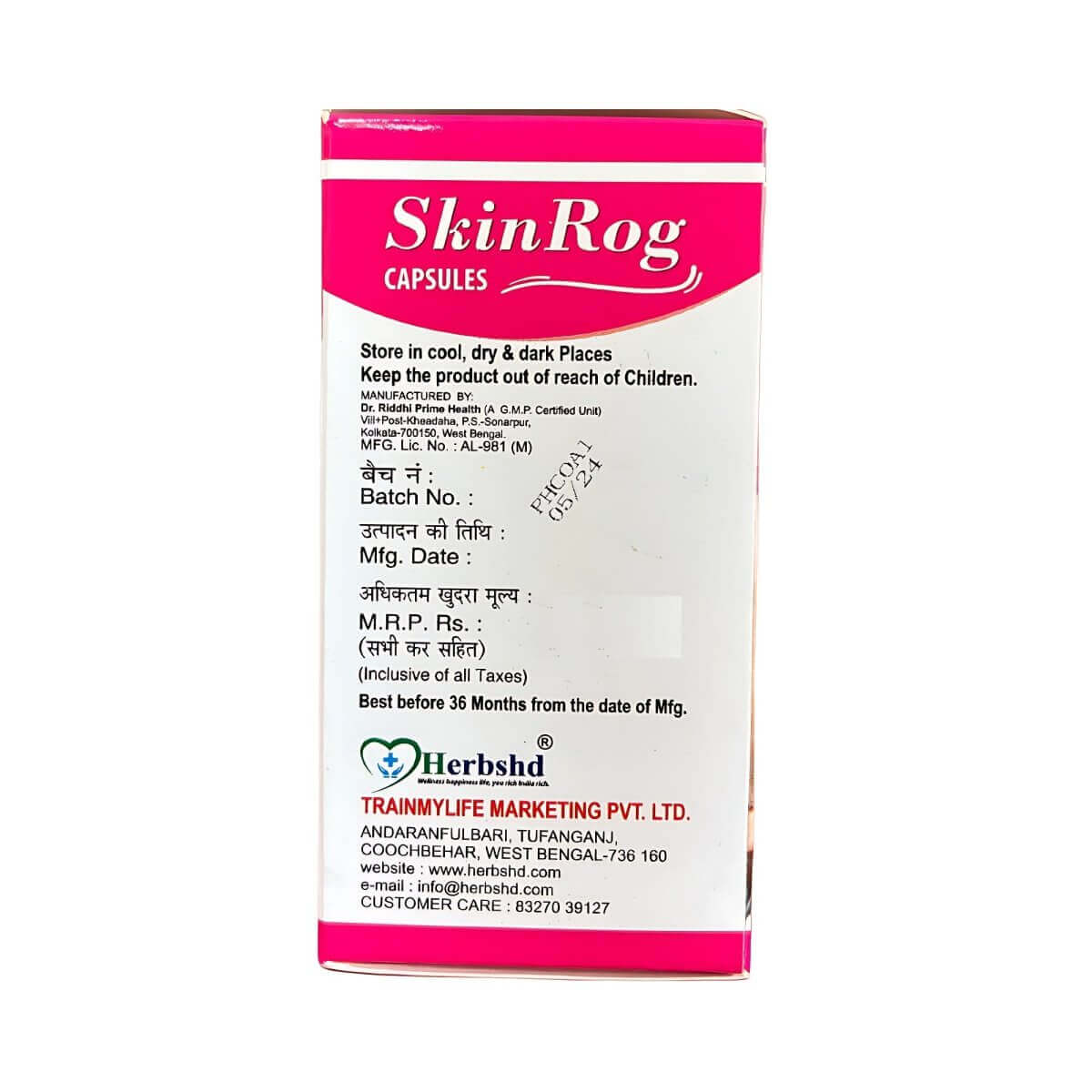 Ayurvedic Face Cream for Dry Skin (Pack off 2) - HEALTH AIM PHARMACY
