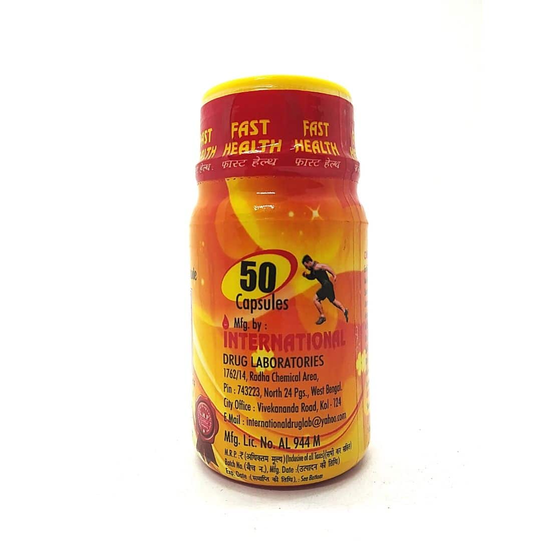 Ayurvedic Fast Health 50 Capsule(pack of 2) - HEALTH AIM PHARMACY