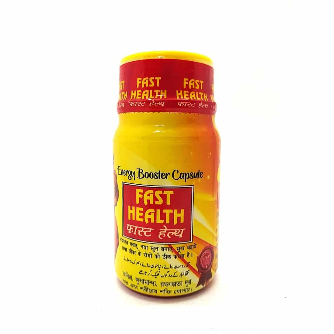Ayurvedic Fast Health 50 Capsule(pack of 2) - HEALTH AIM PHARMACY