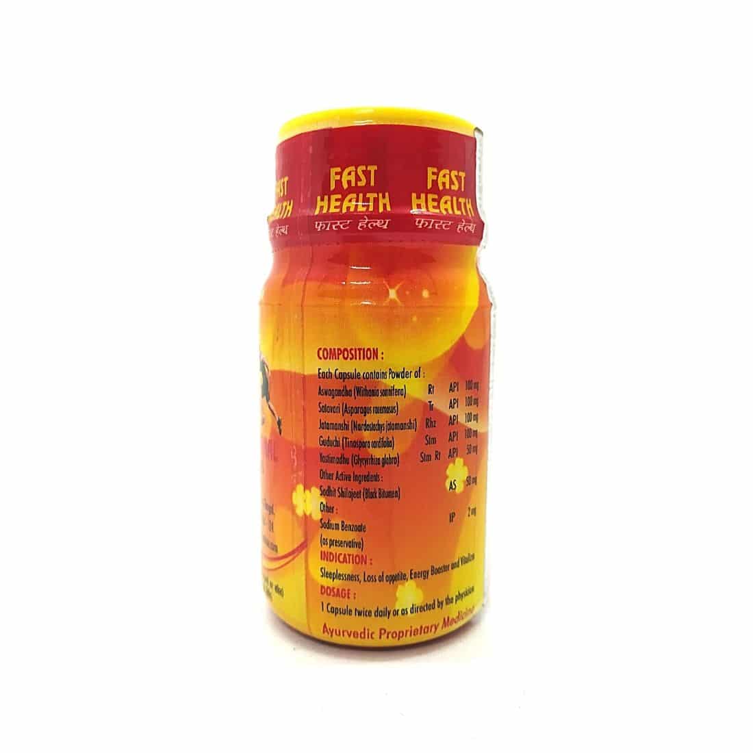 Ayurvedic Fast Health 50 Capsule(pack of 2) - HEALTH AIM PHARMACY
