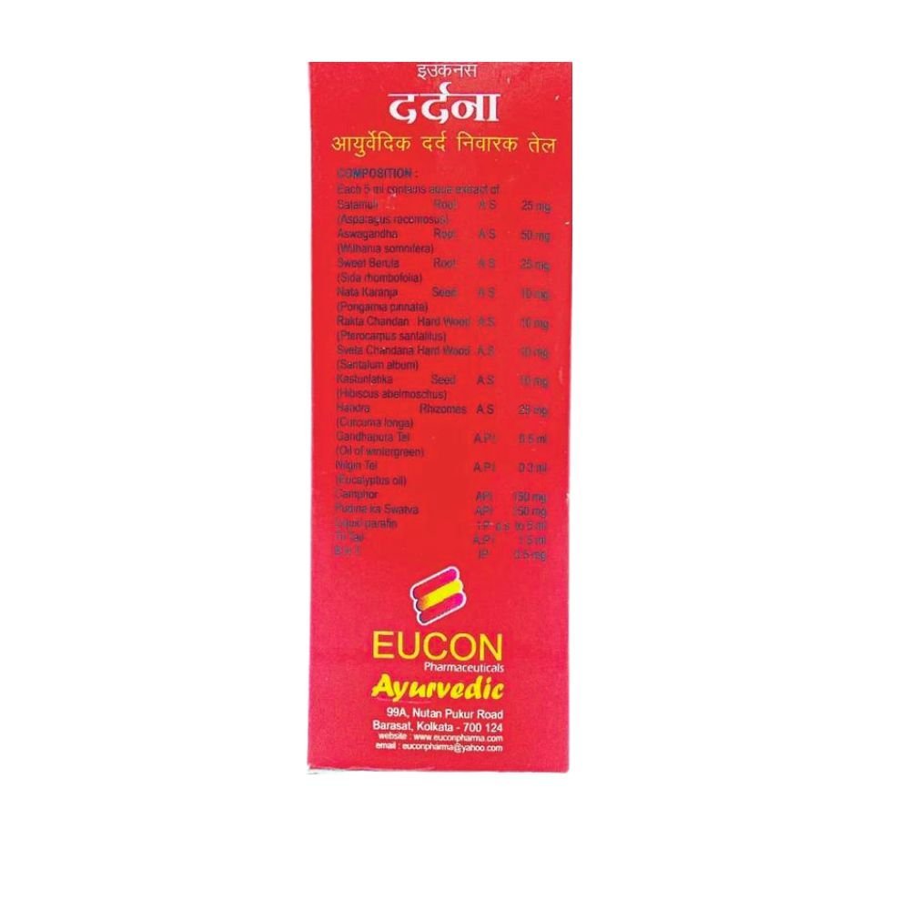 Ayurvedic Fast Relief Dardna Pain Oil - (PACK OF 3) - HEALTH AIM PHARMACY