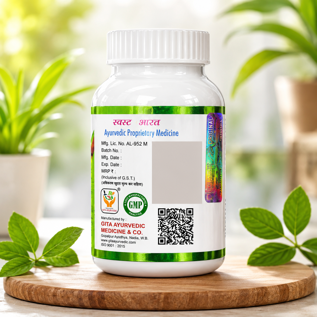 AYURVEDIC FAT OUT 60 CAPSULES - HEALTH AIM PHARMACY