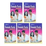 Ayurvedic Female Forte 21 Capsule (Pack of 5) - HEALTH AIM PHARMACY