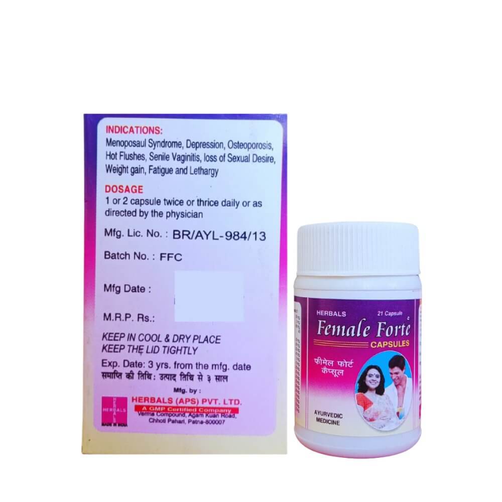 Ayurvedic Female Forte 21 Capsule (Pack of 5) - HEALTH AIM PHARMACY