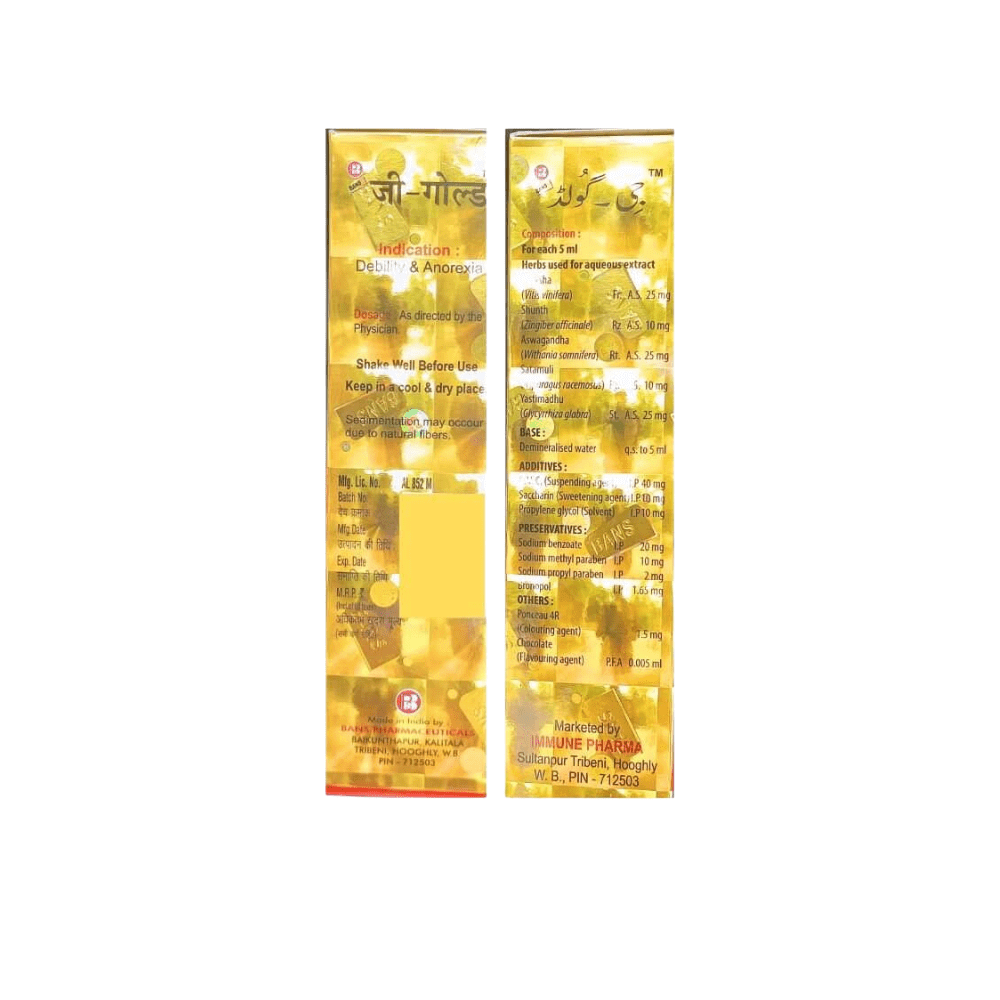 Ayurvedic G - Gold Health Tonic (Pack Of 2) - HEALTH AIM PHARMACY