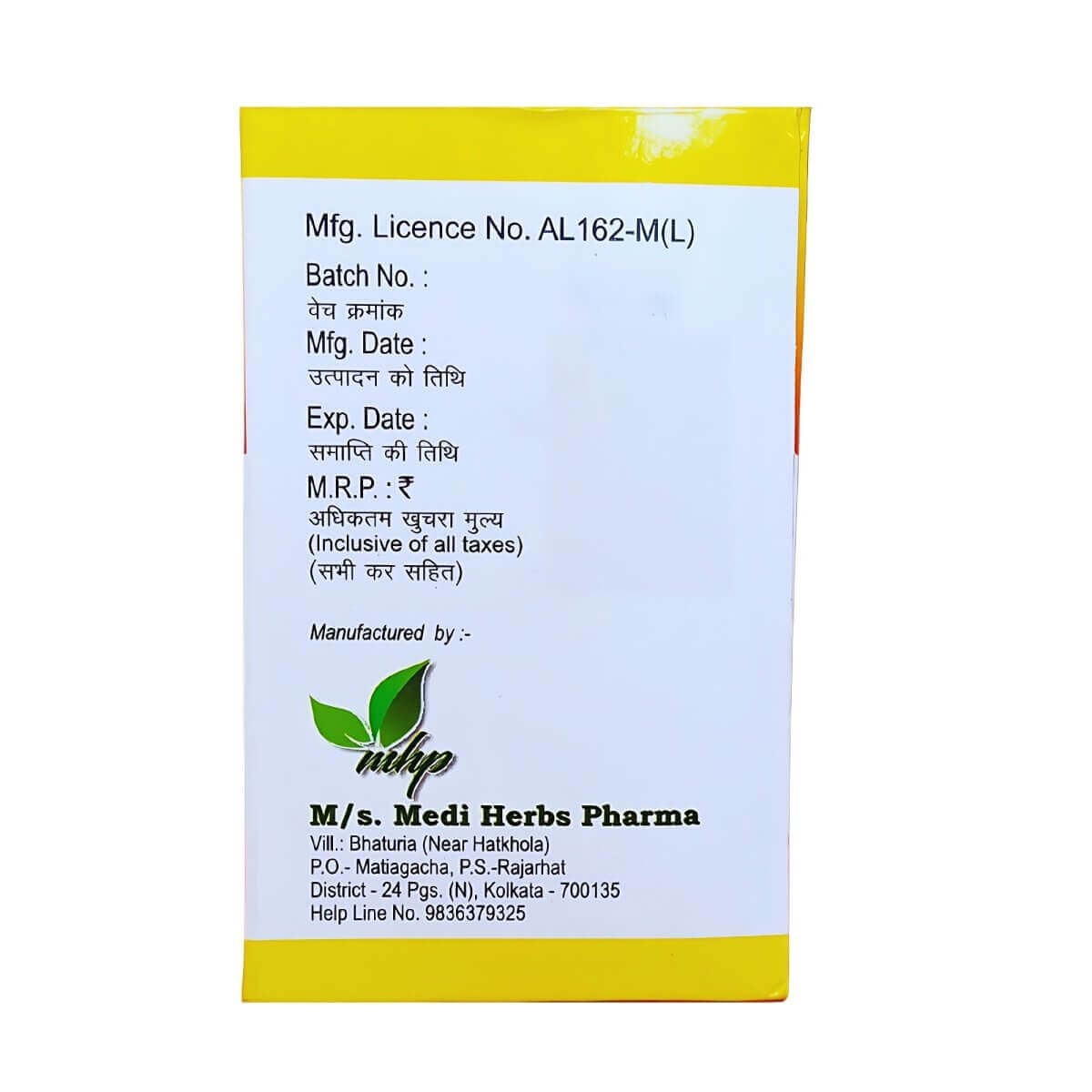 Ayurvedic Gasgo Churna Gastric relief (Pack Of 4) - HEALTH AIM PHARMACY
