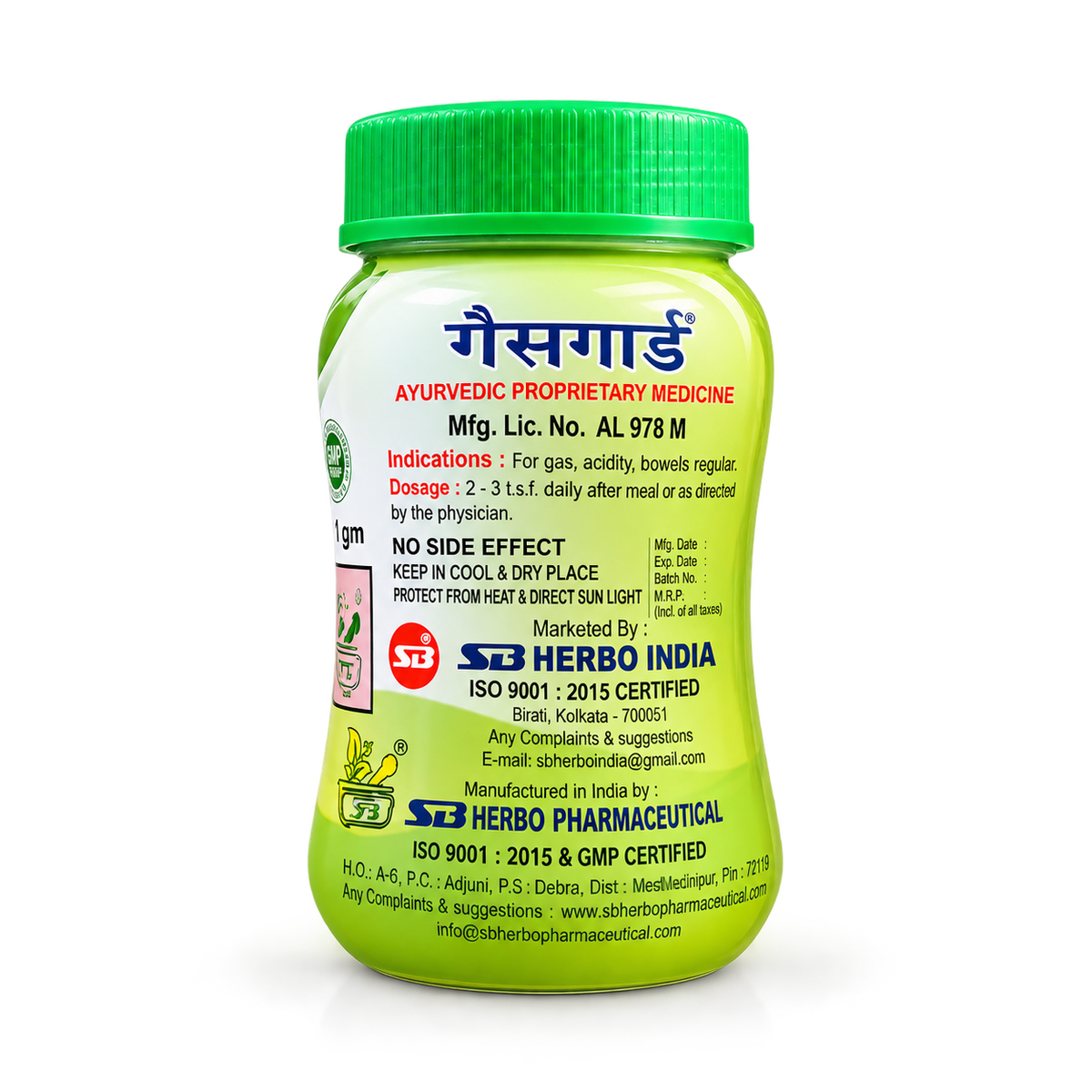 Ayurvedic Gasguard Powder 100gm (Pack of 5) - HEALTH AIM PHARMACY