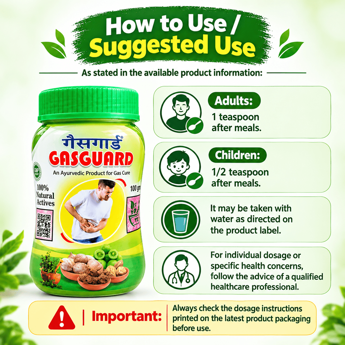 Ayurvedic Gasguard Powder 100gm (Pack of 5) - HEALTH AIM PHARMACY