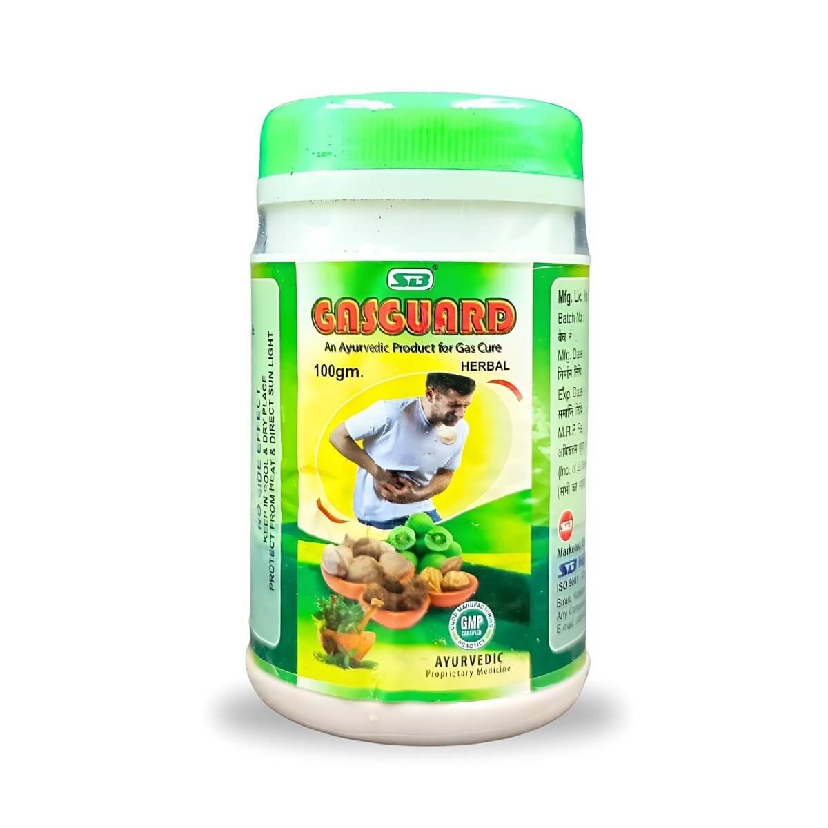 Ayurvedic Gasguard Powder (Pack Of 2) - HEALTH AIM PHARMACY