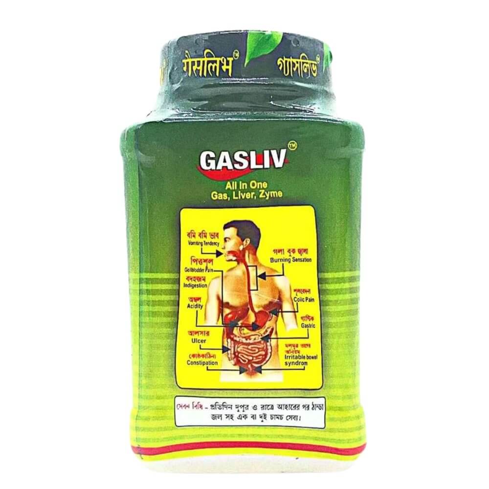 Ayurvedic Gasliv Churna for Gastritis gas and acidity constipation ( Pack of 4) - HEALTH AIM PHARMACY