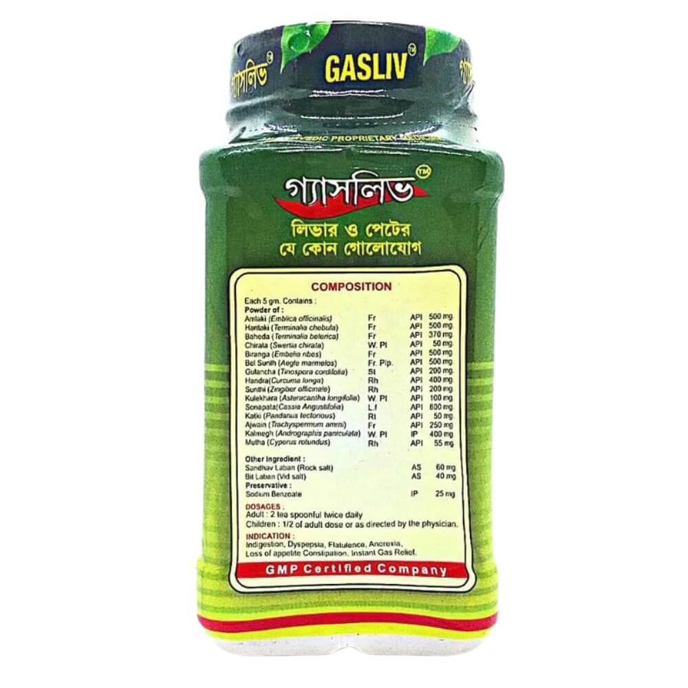 Ayurvedic Gasliv Churna for Gastritis gas and acidity constipation ( Pack of 4) - HEALTH AIM PHARMACY