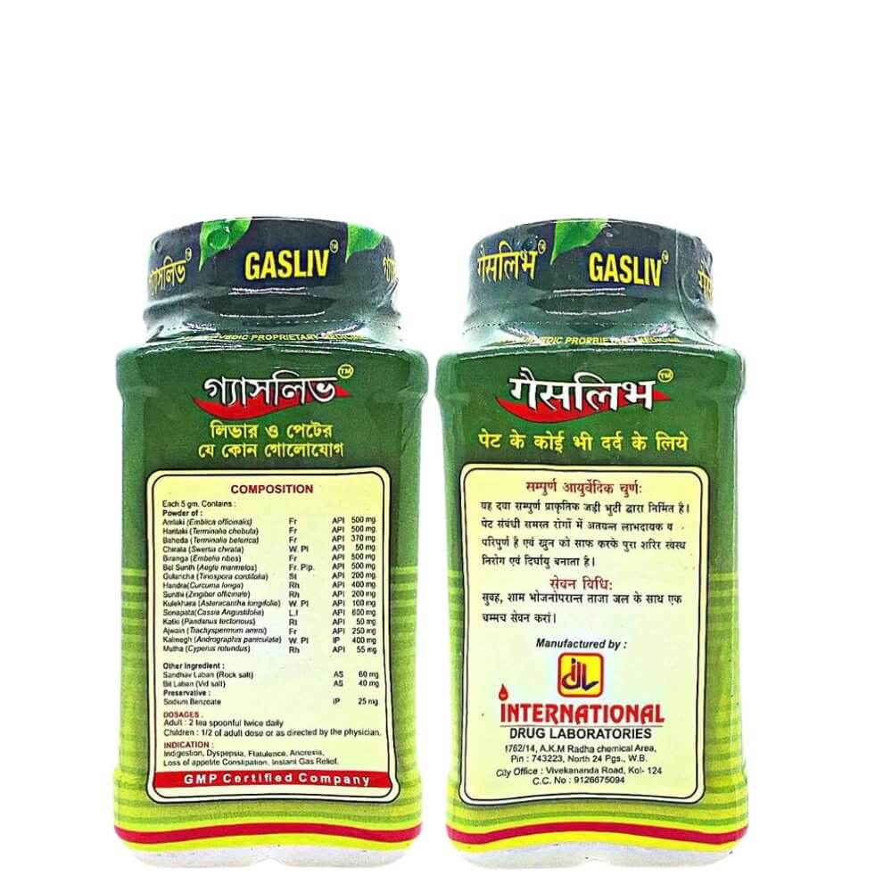 Ayurvedic Gasliv Churna for Gastritis gas and acidity constipation ( Pack of 4) - HEALTH AIM PHARMACY