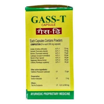 Ayurvedic Gass - T Capsule ( pack of - 2) - HEALTH AIM PHARMACY