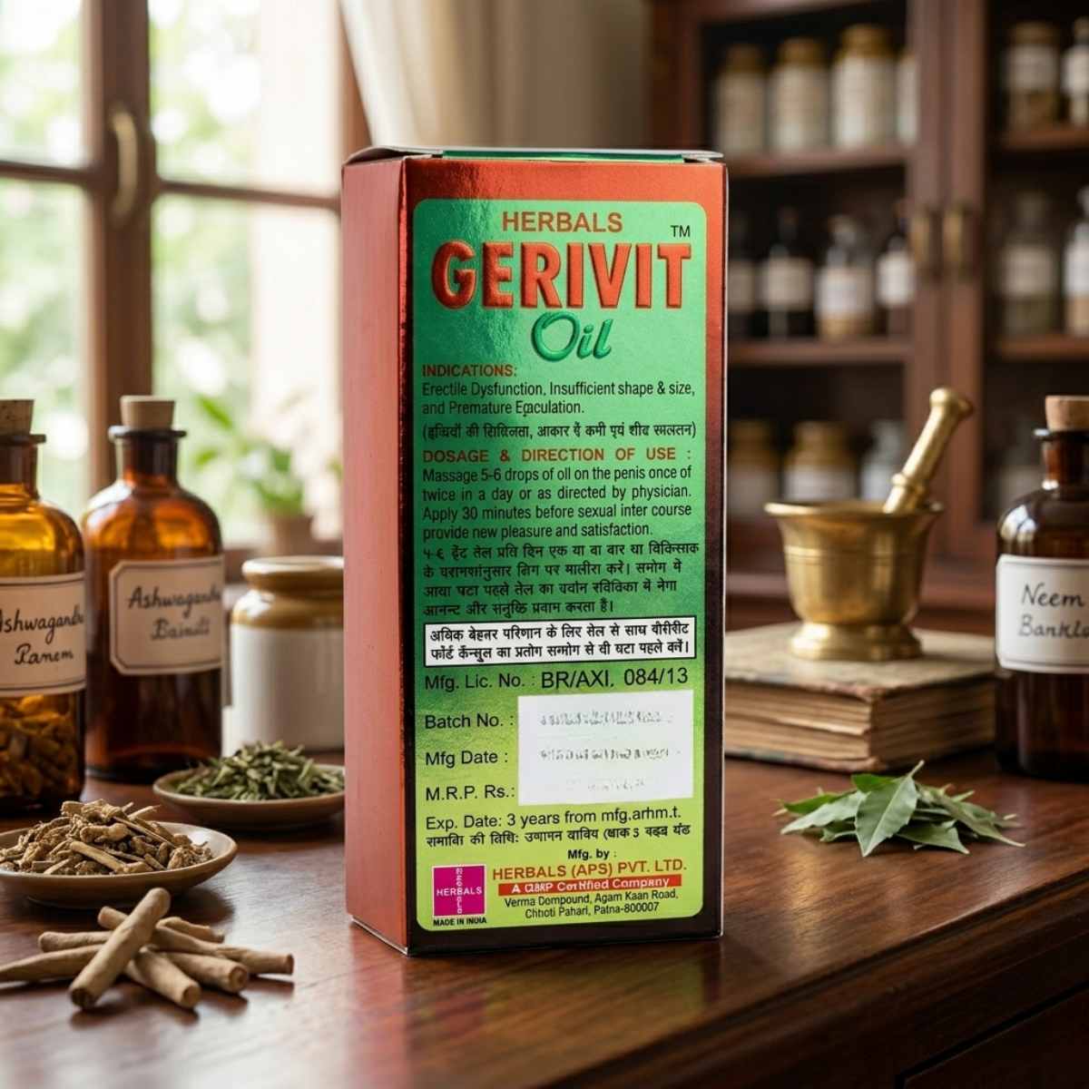 Ayurvedic Gerivit Oil Pack of 3 & Rxtime Extra Tablet Pack of 2 | Combo Pack - HEALTH AIM PHARMACY