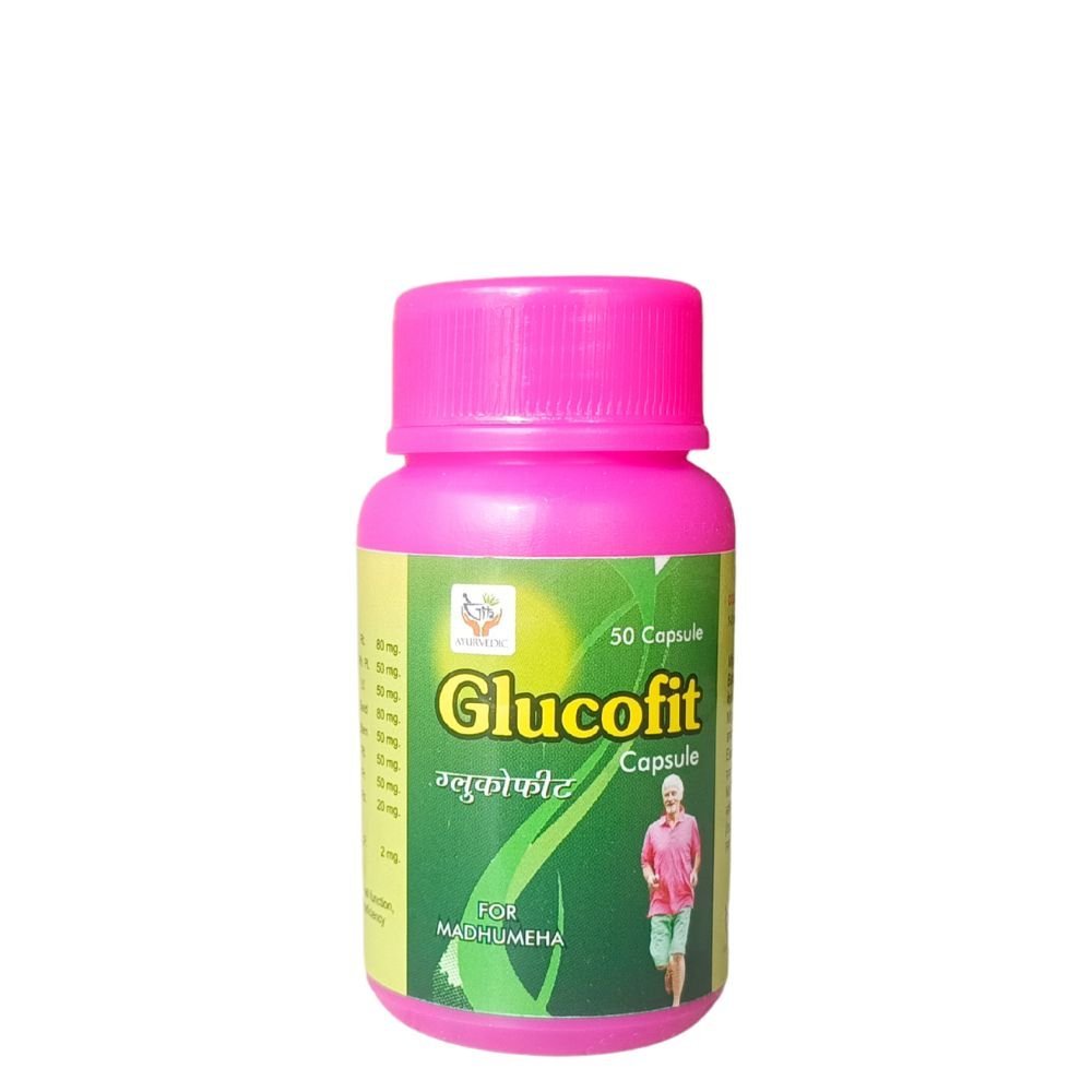 ayurvedic Glucofit 50 capsule(pack of 3) - HEALTH AIM PHARMACY