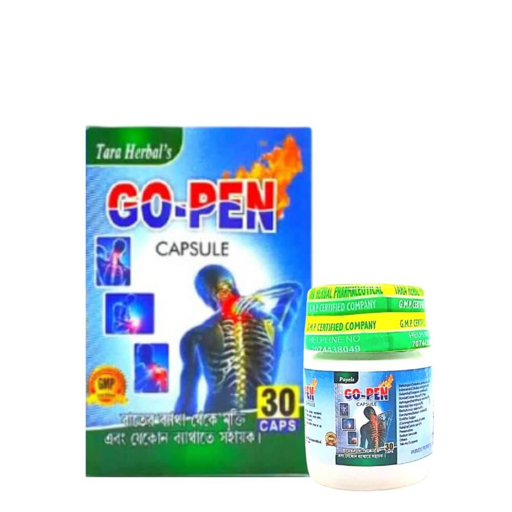 Ayurvedic Go Pen Capsule ( PACK OF 2) - HEALTH AIM PHARMACY