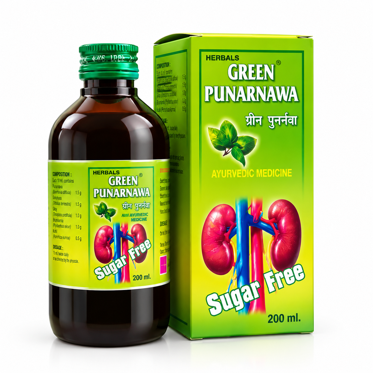 Ayurvedic Green Punarnawa Sugar Free Tonic & Gasaram Capsule Combo - HEALTH AIM PHARMACY