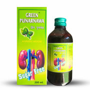 Ayurvedic Green Punarnawa Syrup & Health Aim Capsule | 200ml + 50Caps | Combo Pack - HEALTH AIM PHARMACY