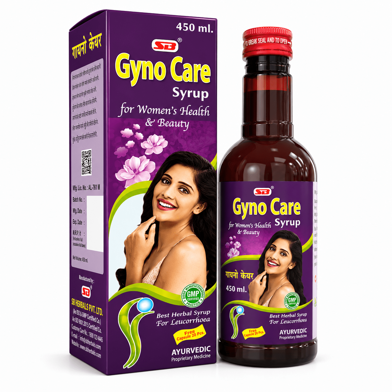 Ayurvedic Gyno Care Syrup For Women's Health | 450ml | Pack Of 2 - HEALTH AIM PHARMACY