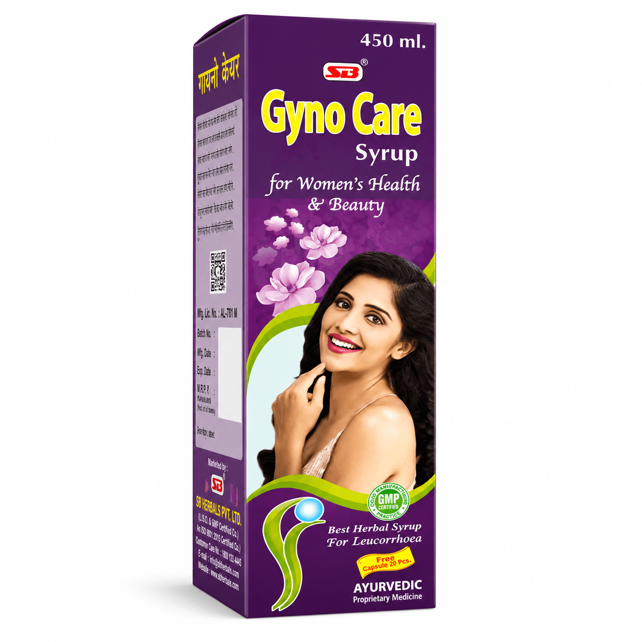 Ayurvedic Gyno Care Syrup For Women's Health | 450ml | Pack Of 2 - HEALTH AIM PHARMACY