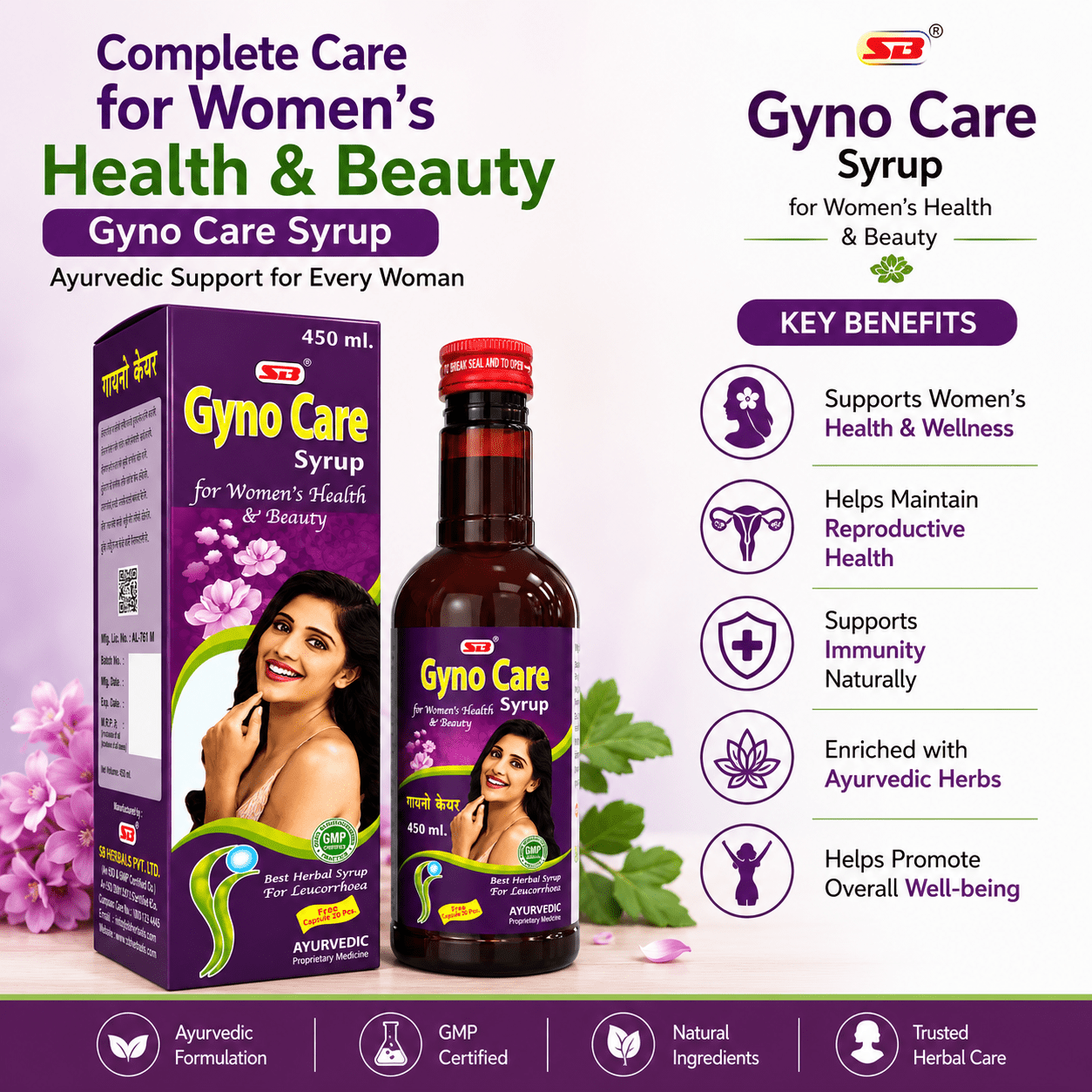 Ayurvedic Gyno Care Syrup For Women's Health | 450ml | Pack Of 2 - HEALTH AIM PHARMACY