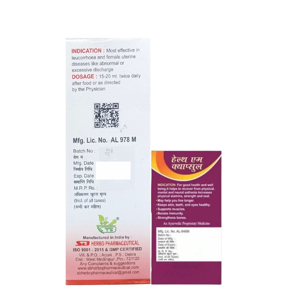 AYURVEDIC GYNO CORDIAL SYRUP & HEALTH - AIM CAPSULE (COMBO PACK) - HEALTH AIM PHARMACY