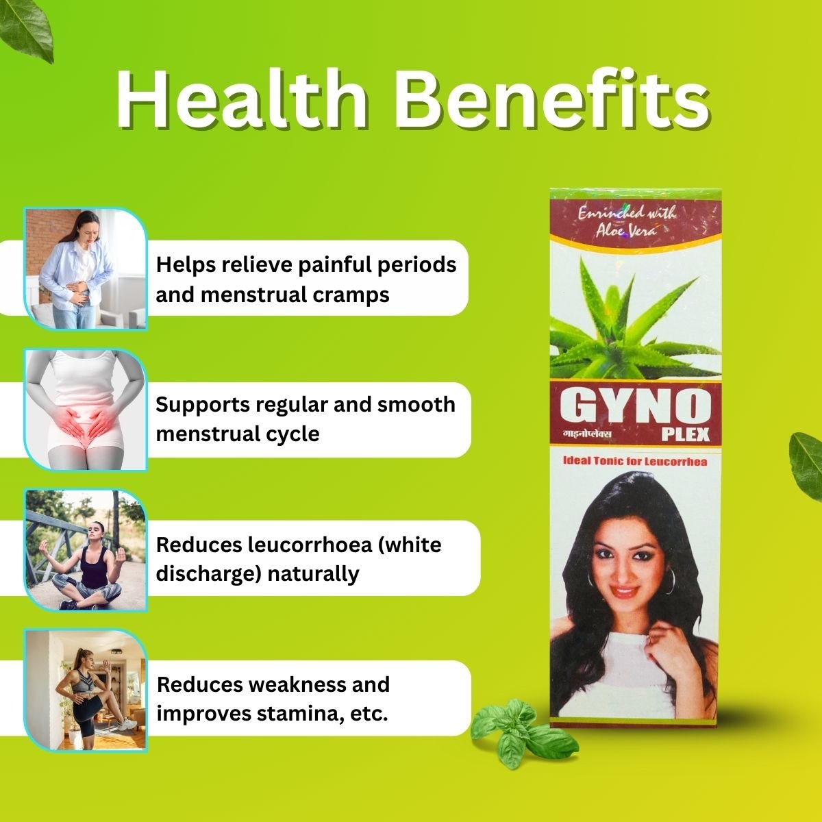 Ayurvedic GYNO PLEX Tonic & LEUCON Capsule | 300ml + 30 Cap | Combo Pack - HEALTH AIM PHARMACY