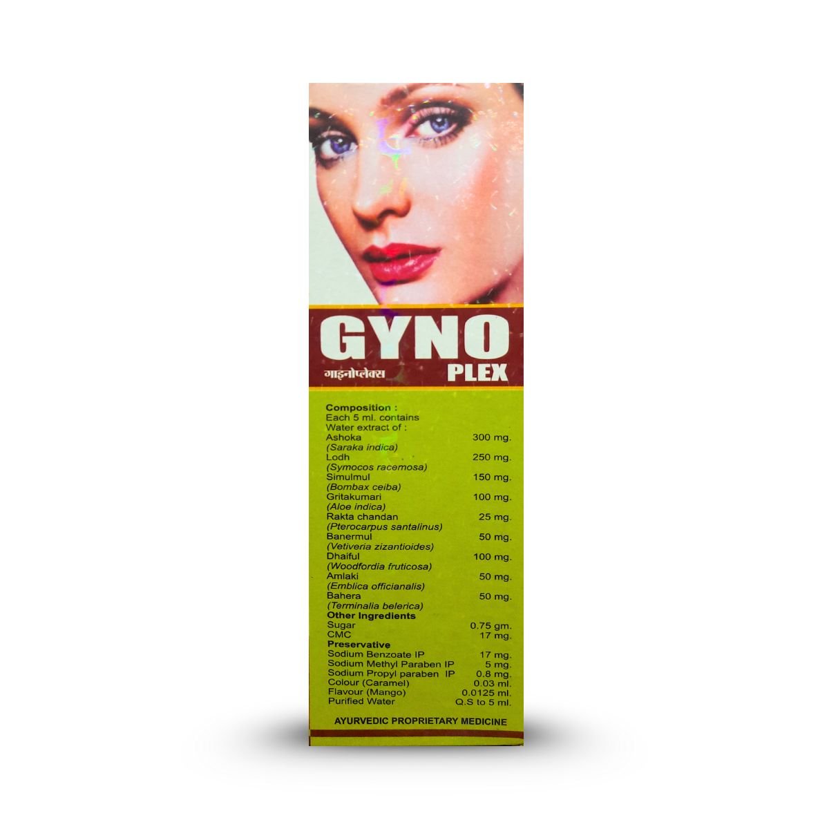 Ayurvedic GYNO PLEX Tonic & LEUCON Capsule | 300ml + 30 Cap | Combo Pack - HEALTH AIM PHARMACY