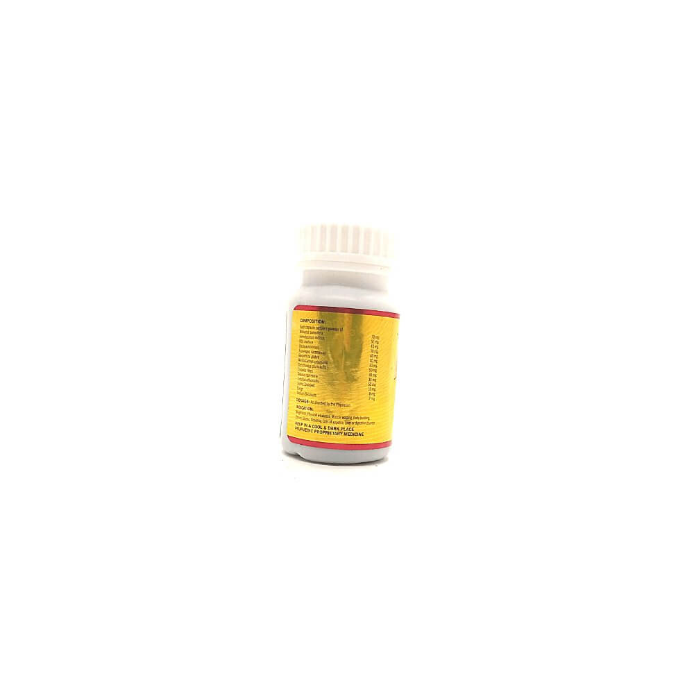 Ayurvedic Happy Health 50 Capsule - HEALTH AIM PHARMACY